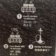 �ԥ奢���� �������� ���㥳���� ú ���塼�ַ� 22mm PURE COCO 1kg �᡼����ȯ���Ͻ���ޤ���