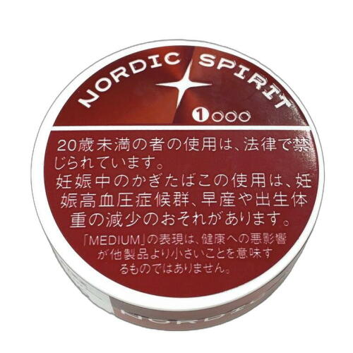 ノルディックスピリット コーラフィズ・ミディアム 煙の出ないかぎ