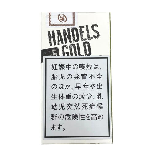 �ϥ�ǥ륹������� ���饷�å� (CLASSIC) �մ� �ɥ饤������ 5������ �ڥ᡼����300�߲ġ�