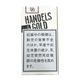 �ϥ�ǥ륹������� ���饷�å� (CLASSIC) �մ� �ɥ饤������ 5������ �ڥ᡼����300�߲ġ�