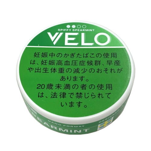 VELO ベロ スピッフィースペアミント インテンス スヌース 煙の出ない
