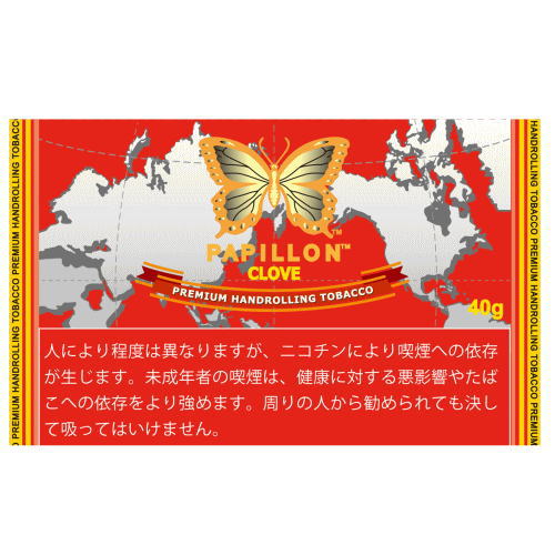�ѥԥ�� �������� PAPILLON CLOVE �������Х� �괬�����Ф� ���㥰���Ф� 40��������� ��������  �ڥ᡼����300�߲ġ�