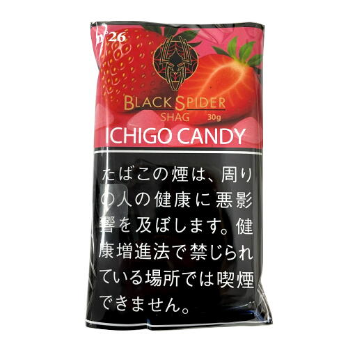 �֥�å����ѥ����������㥰�������������ǥ��� �괬�����Ф� �������Х� ���㥰���Ф� 30��������� �ڡ��ѡ�̵���ڥ᡼����300�ߡ�