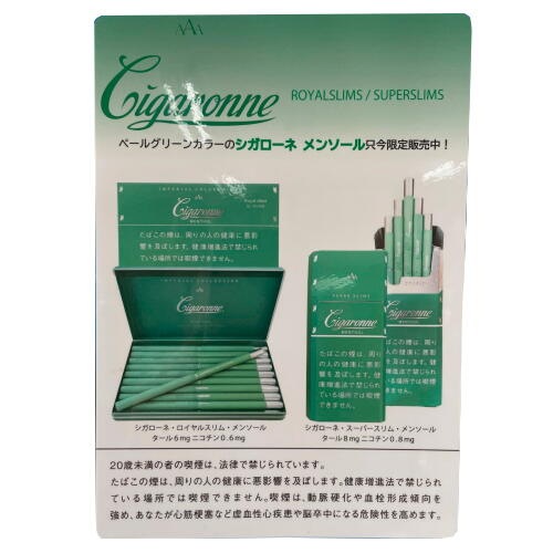 ���������� �����ѡ������  ��󥽡��� 20������ �洬���Ф�  �ڥ᡼����300�߲ġ�