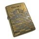 ǭ ���å� ���åݡ��饤���� zippo ����åȥȥ�å� ZTR-CAT-BB �ͤ� �ͥ� �ڥ᡼����300�߲ġ�