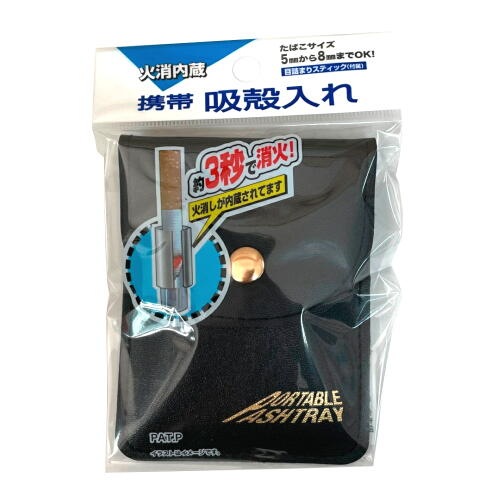 ݥåȳ ֥å оä¢ ӳ ۤ ڥ᡼300߲ġ