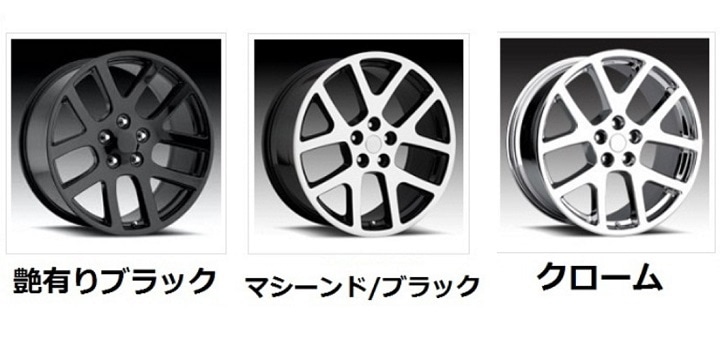 11y－ ジープ グランドチェロキー 20 or 22 インチ レプリカ ホイール