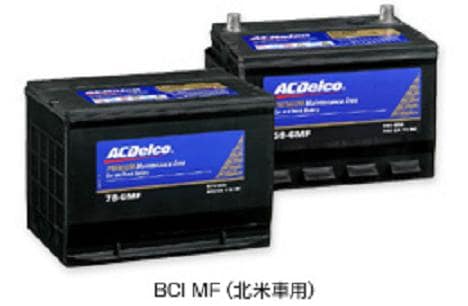 94 03y ダッジ ラムバン Acdelco 新品バッテリー ダッジ ジープ クライスラ アメ車の専門店 充実のカスタムとサポートをご提供します パーツ通販可能です 自社輸入にて迅速にお取り寄せ可能です 新車 中古車 もお任せ下さい お問い合わせお待ちしております 94 03y ダッジ ラムバン Acdelco 新品バッテリー ダッジ ジープ クライスラ アメ車の専門店 充実のカスタムとサポートをご提供します パーツ通販可能です 自社輸入にて迅速にお取り寄せ可能です 新車 中古車 もお任せ下さい お問い合わせお待ちしております