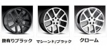07ｙ−　ジープ　ラングラー　20インチ　レプリカ　ホイール　１本単価　【バイパーデザイン】　※要選択|20インチ　ホイール|ジープ　JK ラングラー