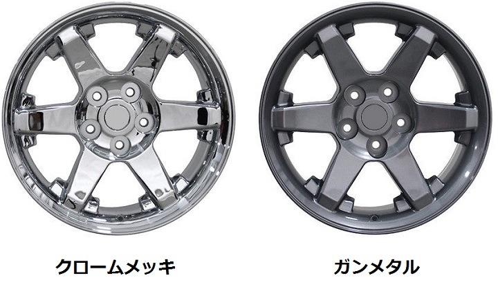 02y－ ダッジ ラム 1500 20インチ ホイール 4本セット 【09～12y 