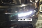 【交換後/返却必要】【限定台数分のみ】 11−16ｙ  ジープ　グランドチェロキー  SRT８【バンパーランプ LED打ち替え】|11ｙ−　エレクトリカル|ジープ　グランドチェロキー