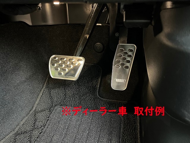 18y－ ジープ ラングラー 純正 ビレットペダルカバー ※要選択