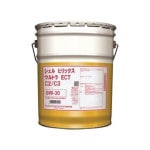 15ݡסͥɡ󥸥󥪥롡1.4L/1.3Lѡ20Lڡ̡Shell Helix Ultra ECT/0W-30