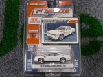 【ダイキャストカー】　ダッジ　チャレンジャー　R/T　（ホワイト）|ダッジ・グッズ|ダッジ　グッズ・アクセサリー
