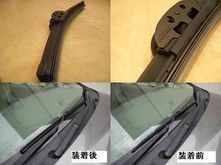 05��10�������饤���顼��300/300�á��ե���ȡ��ӡ���/�磻�ѡ����֥졼��2�ܥ��å�