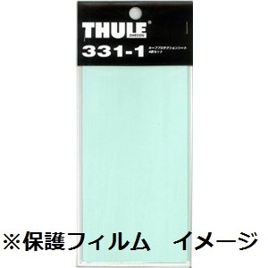 07��12���������ס��ѥȥꥪ�å��ѡ��١�������ꥢ���եåȡ��������С� ���åȡ���THULE���ۡ���������