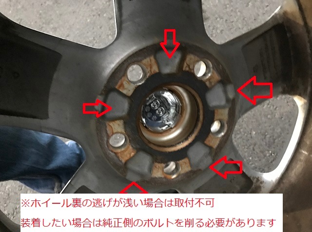 ��PCD 5��127 �ѡۡ��磻�ɥȥ�å� ���ڡ�������2�祻�å�  14X1.5 �ܥ�ȡ��ʥåȡ�������������