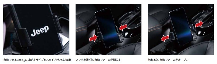 ���ե�����롡Jeep�������ȥۡ���ɥ�Х���ۥ����