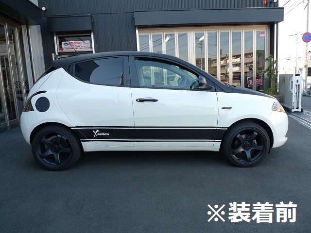 12y クライスラー イプシロン ローダウン コイル キット Eibach製 ダッジ ジープ クライスラ アメ車の専門店 充実のカスタムとサポートをご提供します パーツ通販可能です 自社輸入にて迅速にお取り寄せ可能です 新車 中古車もお任せ下さい お問い合わせ