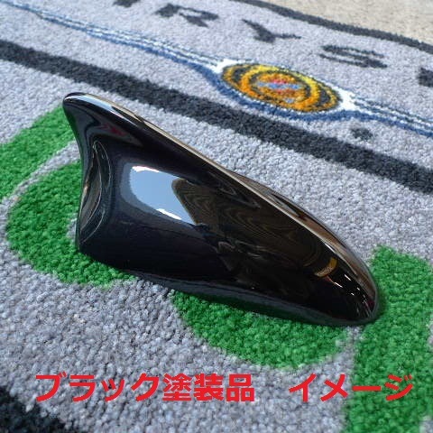 11 13ｙ ジープ グランドチェロキー ドルフィン アンテナ 未塗装品 ボディ同色塗装も可 要選択 ダッジ ジープ クライスラ アメ車の専門店 充実のカスタムとサポートをご提供します パーツ通販可能です 自社輸入にて迅速にお取り寄せ可能です 新車 中古車も