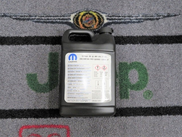 クライスラー純正Mopar製クーラント 希釈タイプ 1ガロン(約3.785L) 1