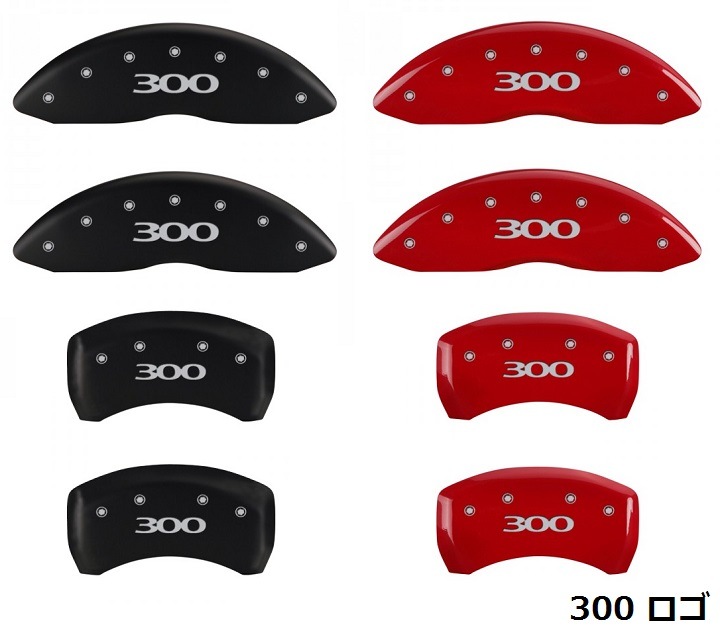 11��18�������饤���顼��300/300C���ҳ��������ѡ� ���С�������ʬ���å� �ڥ��������ᥤ�ɲġ�