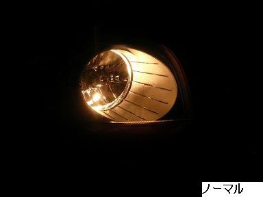 07��11�������å� �ʥ��ȥ����ļ��ѡ����ҥ��ꥸ�ʥ������߷ס��̣ţĥХ�֥��åȡ��ڥ��⡼����ס�