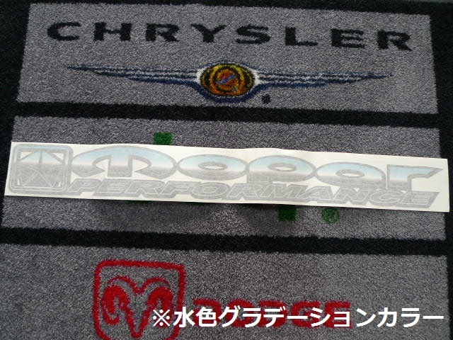 �ڥ��ƥå����� MOPAR���ѥե����ޥ󥹡��������ƥå������ڥ���ꥫ��������顼or�忧����ǡ�����󥫥顼�ۢ�������