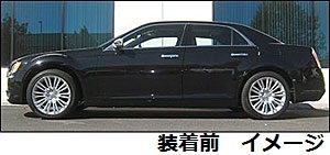 11���ݡ����饤���顼��300C�������Хåϡ����������󥳥��롡V8/5.7L�ѡ� ��PRO-KIT��