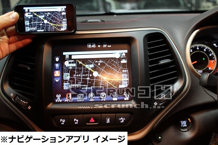 18ｙ ジープ コンパス ディーラー車用 弊社オリジナル 純正モニター用 Iphone専用 映像音声入力 キャンセラー キット ダッジ ジープ クライスラ アメ車の専門店 充実のカスタムとサポートをご提供します パーツ通販可能です 自社輸入にて迅速にお取り寄せ可能