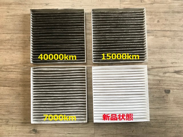 08y�ݡ����å��������ɥ����Х�/���饤���顼�������ɥܥ����㡼����������������ե��륿��