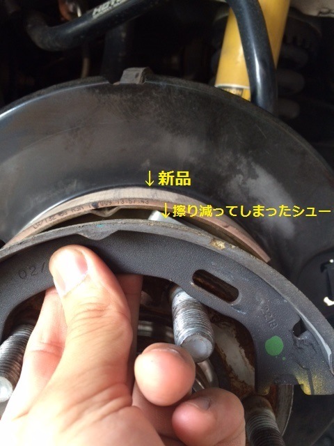 05��10�������饤���顼��300/300C���������ꥢ�������ɥ֥졼�� ���塼 �ں������åȡ�