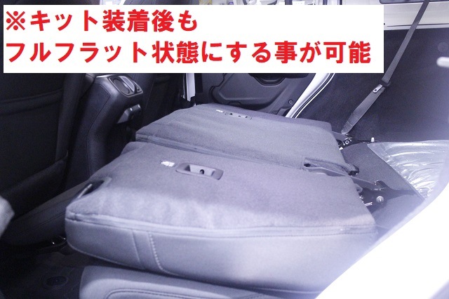 18ｙ ジープ ラングラー 4dr用 リアシート 角度12度 リクライニング キット 加工必要 ダッジ ジープ クライスラ アメ車の専門店 充実のカスタムとサポートをご提供します パーツ通販可能です 自社輸入にて迅速にお取り寄せ可能です 新車 中古車もお任せ下さい