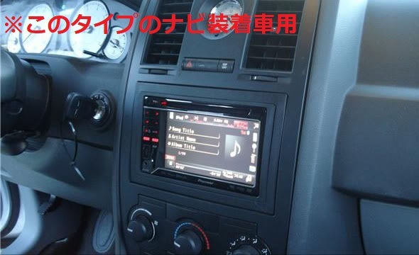 �ں߸������ò����ģ����� 05��07�������饤���顼��300/300C�������ʥӥ�������� �٥��롡�ڥ���С���