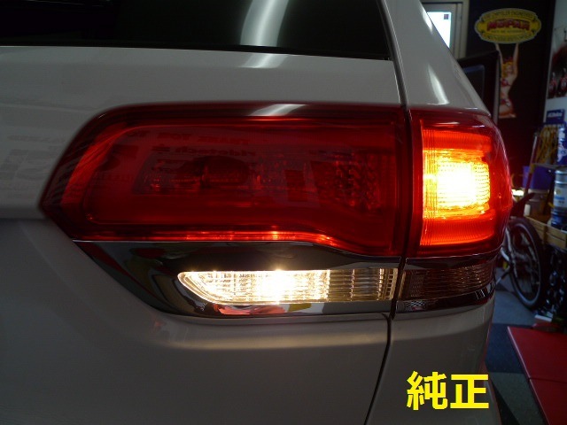 超目玉枠 Ledバックランプ Jeep グランドチェロキー 対応セット 自動車車体 新車 中古車 Indonesiadevelopmentforum Com