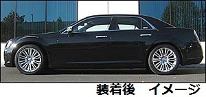 11���ݡ����饤���顼��300C�������Хåϡ����������󥳥��롡V8/5.7L�ѡ� ��PRO-KIT��