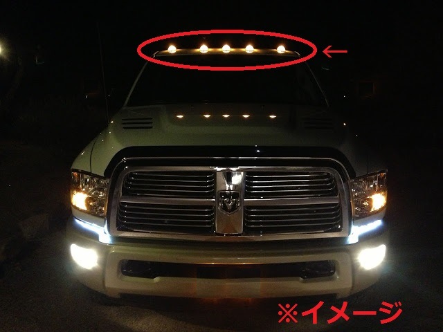 02 08ｙ ダッジ ラムトラック 純正 ルーフマーカー セット レンズ５ヶ 配線セット付属 ダッジ ジープ クライスラ アメ車の専門店 充実のカスタムとサポートをご提供します パーツ通販可能です 自社輸入にて迅速にお取り寄せ可能です 新車 中古車もお任せ