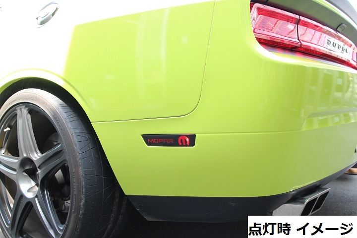 �ڥ��ƥå����ۡ�2008��2014��ǥ롡���å��������󥸥㡼���ե���� & �ꥢ�������ɥޡ������ѡ�MOPAR ��������������