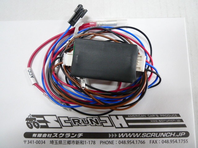 12 13y ジープ グランドチェロキー ２ｄｉｎ ナビゲーション 取付キット ディーラー車 ラレード用 要選択 ダッジ ジープ クライスラ アメ車の専門店 充実のカスタムとサポートをご提供します パーツ通販可能です 自社輸入にて迅速にお取り寄せ可能です