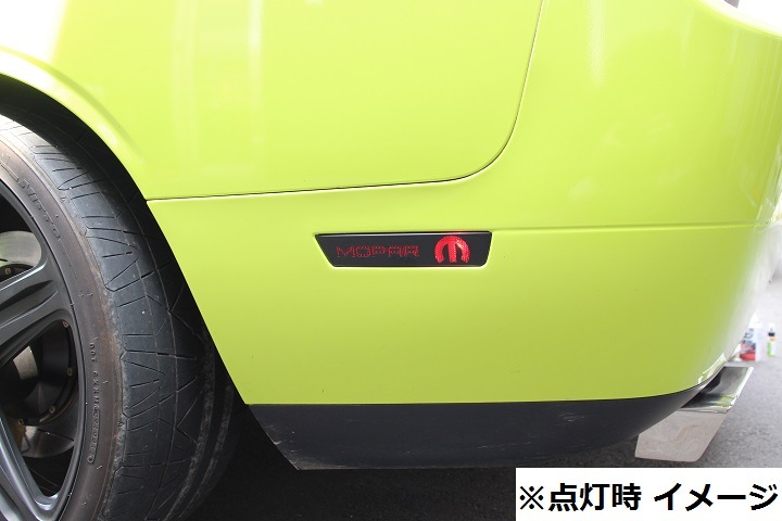 �ڥ��ƥå����ۡ�2008��2014��ǥ롡���å��������󥸥㡼���ե���� & �ꥢ�������ɥޡ������ѡ�MOPAR ��������������