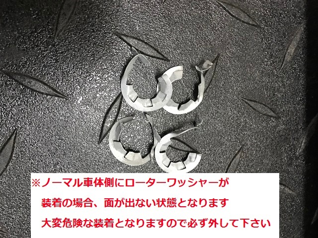 ��PCD 5��127 �ѡۡ��磻�ɥȥ�å� ���ڡ�������2�祻�å�  14X1.5 �ܥ�ȡ��ʥåȡ�������������