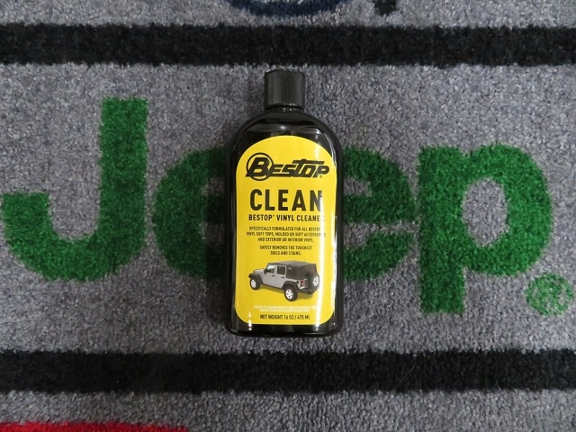 BESTOP�������եȥȥåס�����饤�������åȡ����꡼�ʡ���475ml