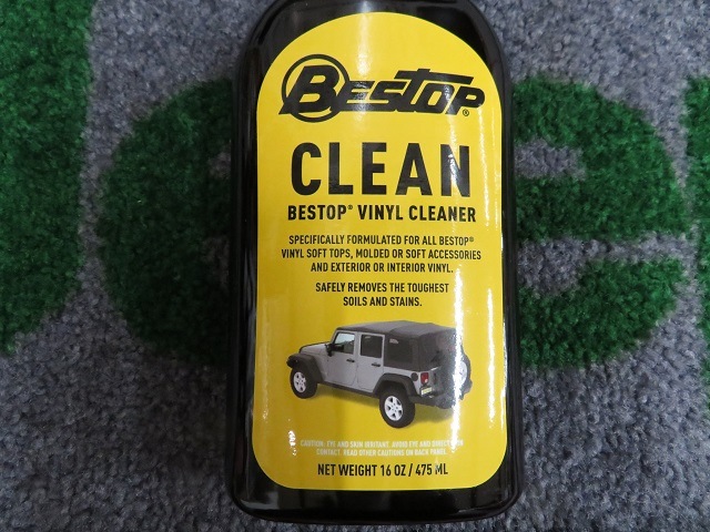 BESTOP�������եȥȥåס�����饤�������åȡ����꡼�ʡ���475ml