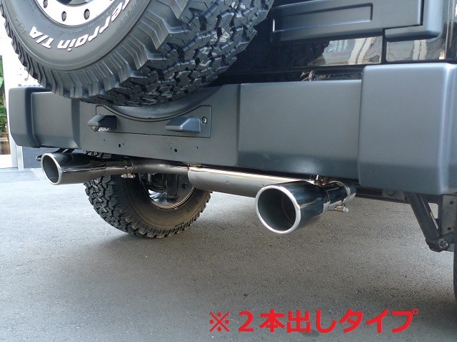 12y ジープ ラングラー 弊社オリジナル 車検対応 左右出し マフラーキット 3 6lエンジン車用 動画あり ダッジ ジープ クライスラ アメ 車の専門店 充実のカスタムとサポートをご提供します パーツ通販可能です 自社輸入にて迅速にお取り寄せ可能です 新車 12y ジープ ラングラー 弊社オリジナル 車検対応 左右出し マフラーキット 3 6lエンジン車用 動画あり ダッジ ジープ クライスラ アメ 車の専門店 充実のカスタムとサポートをご提供します パーツ通販可能です 自社輸入にて迅速にお取り寄せ可能です 新車