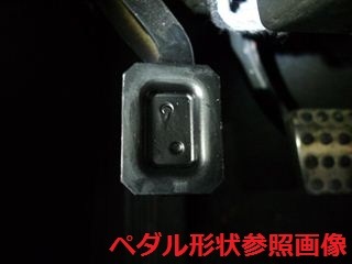 05��10�������饤���顼��300/300C���ѡ����󥰥֥졼�����ڥ��륫�С����ڥӥ�åȡ�