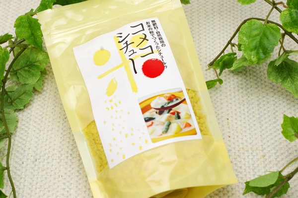 ��̵�������������ݡۤΤ��Ƥ�ʴ�ǤĤ��ä����ᥳ�����塼�륥��v200��