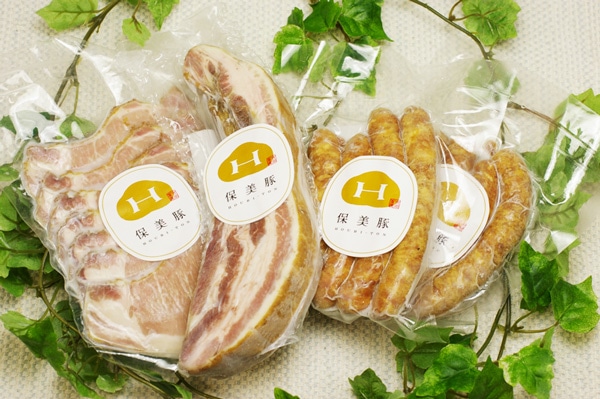 保美豚プレミアム・加工品3品セット【産地直送_しらすとの同梱可