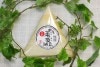 【無肥料・自然栽培】藁菌（わらきん）納豆70g【v100】※11/3(月)入荷分