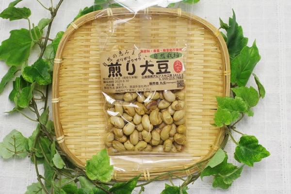 大豆の大豆様　M Amazon.co.jp: まめやの底力 北海道産大豆 1kg : 食品・飲料・お酒