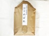 無肥料・自然栽培米　ひとめぼれ5kg［宮城県：なりさわ生命食産］【2023年度米】【v4500】